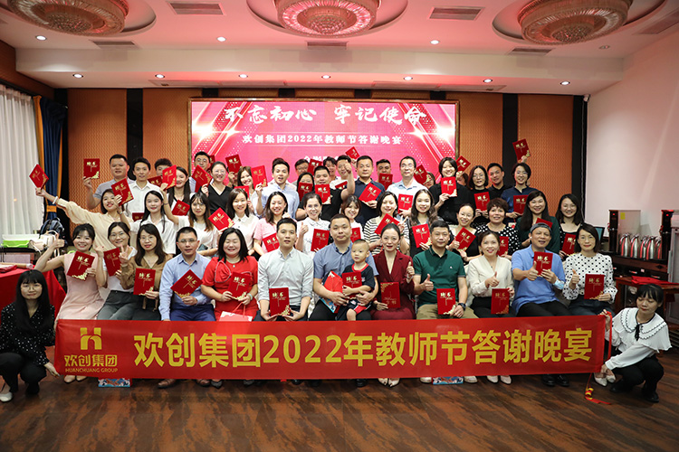 多宝注册网（中国区）首页大学
