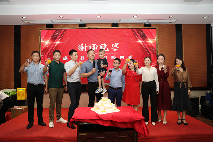 多宝注册网（中国区）首页大学