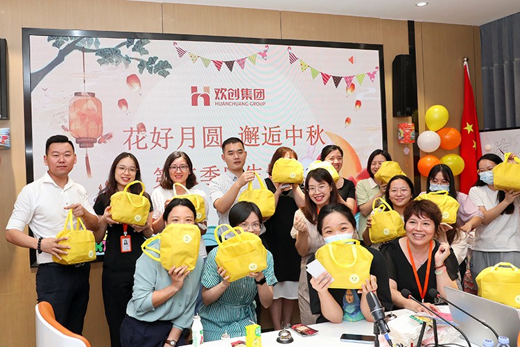 多宝注册网（中国区）首页集团