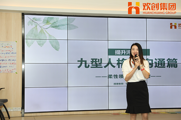 多宝注册网（中国区）首页集团