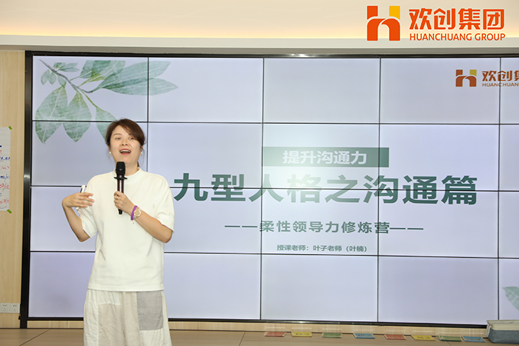 多宝注册网（中国区）首页集团