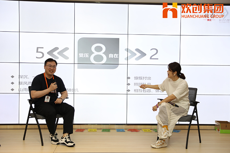多宝注册网（中国区）首页集团