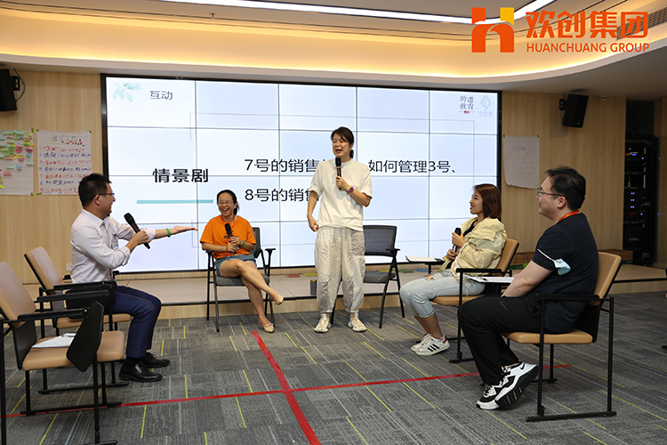 多宝注册网（中国区）首页集团