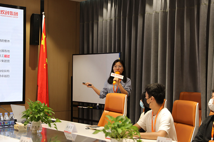 多宝注册网（中国区）首页集团