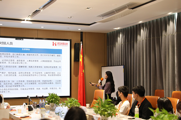 多宝注册网（中国区）首页集团