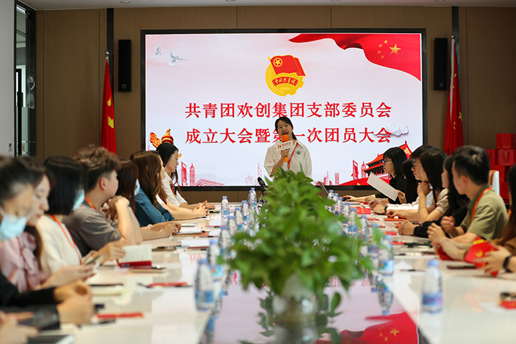 多宝注册网（中国区）首页集团