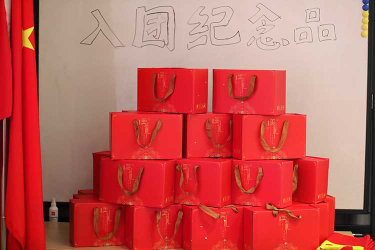多宝注册网（中国区）首页集团