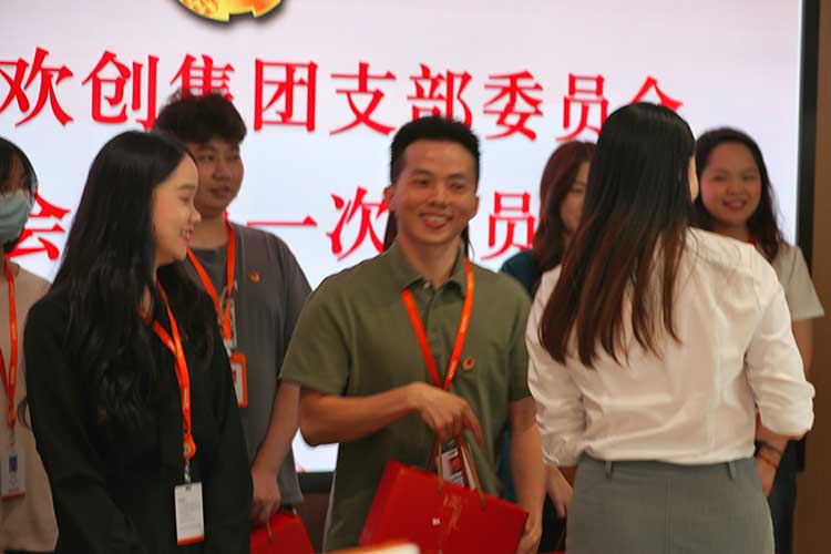 多宝注册网（中国区）首页集团