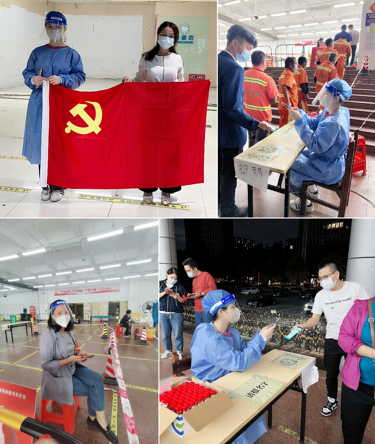 多宝注册网（中国区）首页集团