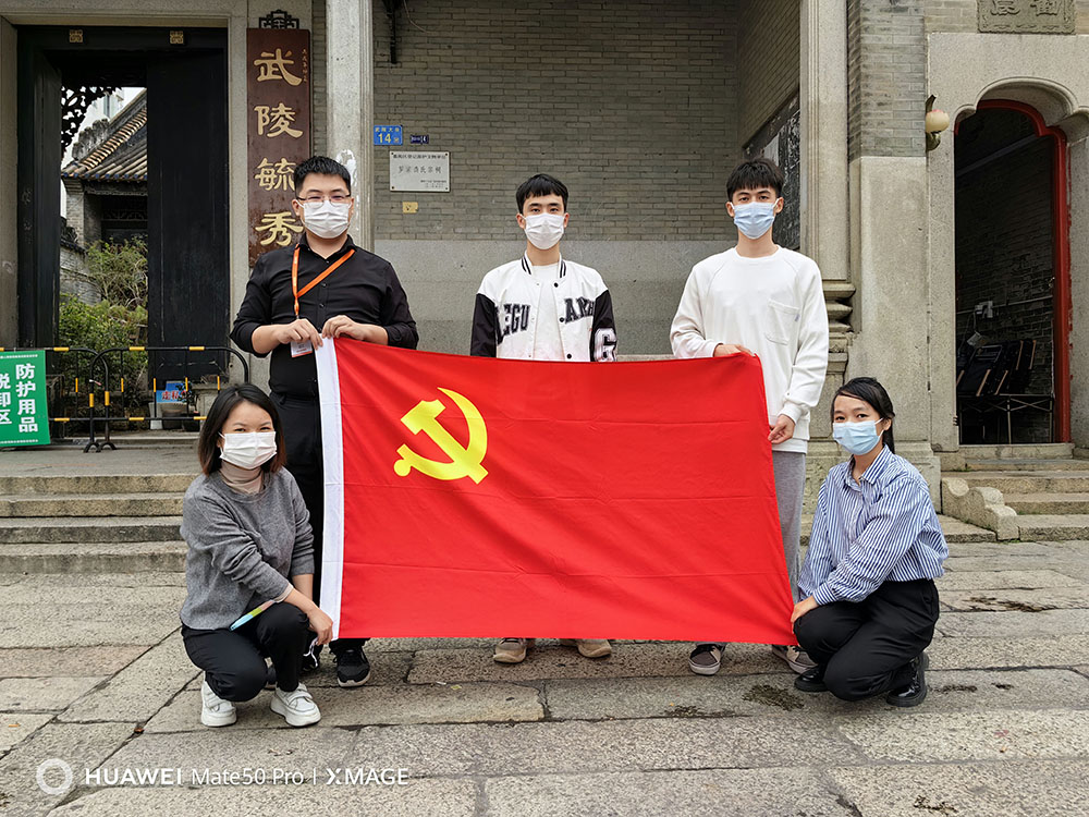 多宝注册网（中国区）首页集团
