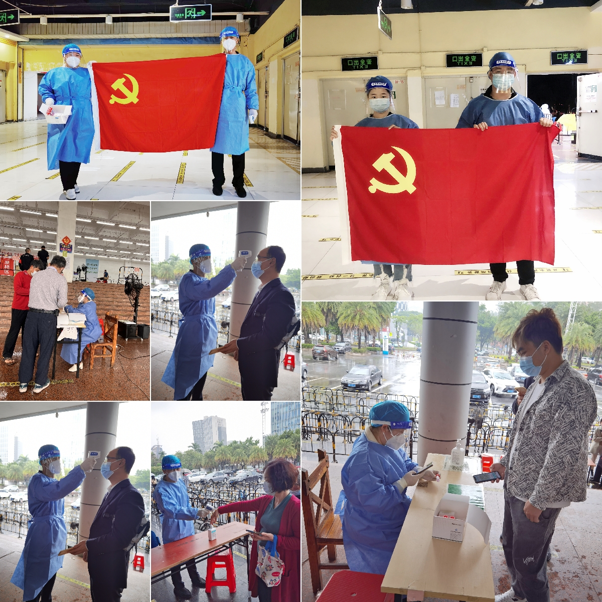 多宝注册网（中国区）首页集团
