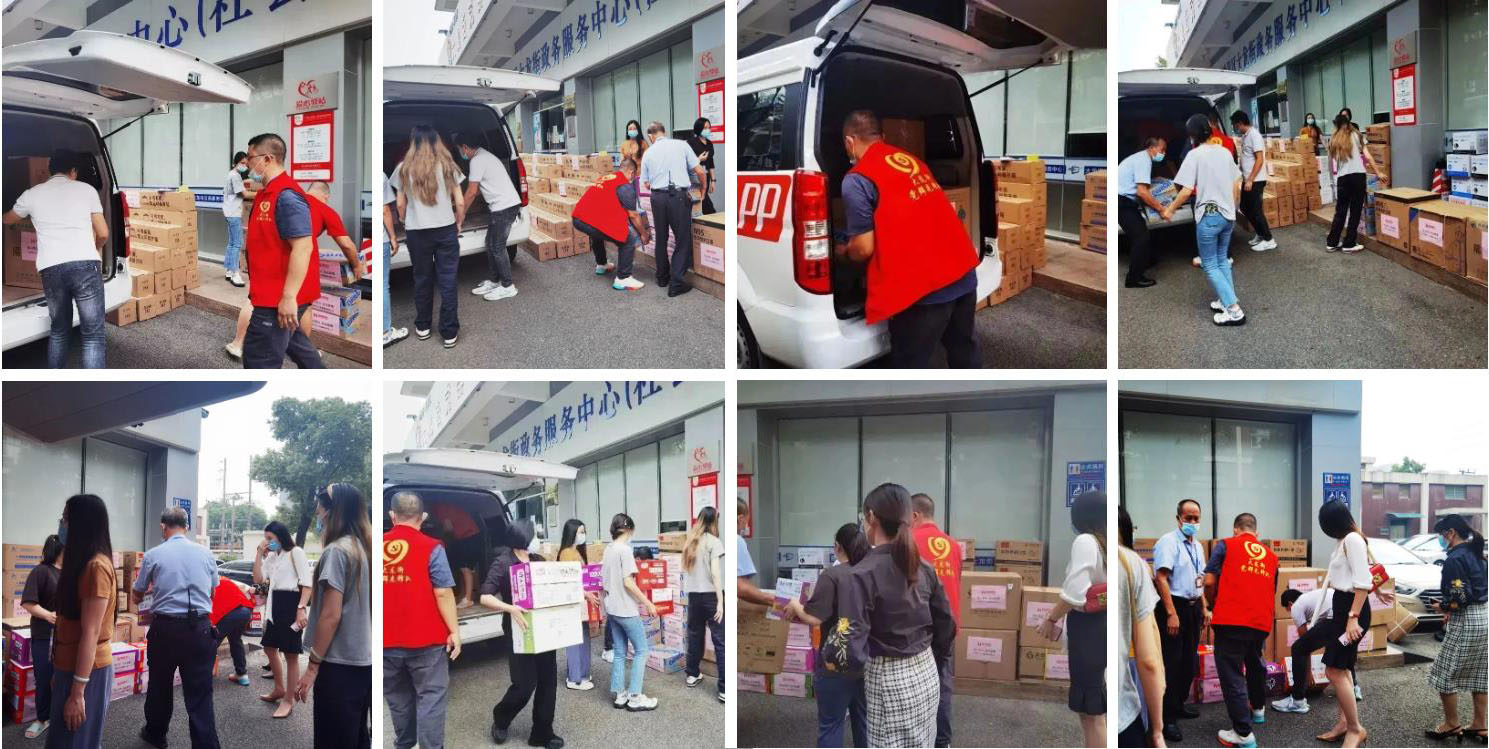多宝注册网（中国区）首页集团