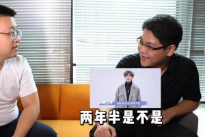 多宝注册网（中国区）首页人力资源HR建议：在一家公司待多久合适