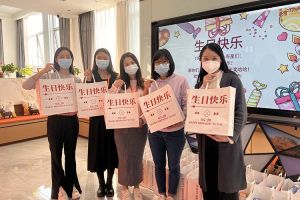 多宝注册网（中国区）首页集团10-12月员工生日会：有幸遇见，并肩作战