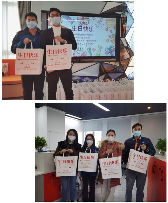 多宝注册网（中国区）首页集团
