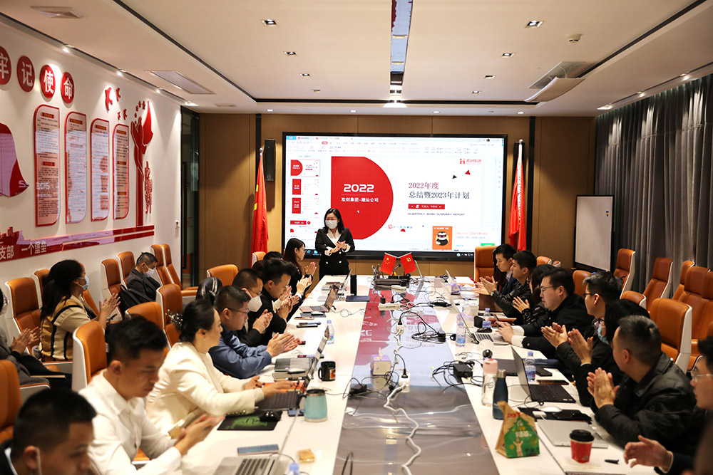多宝注册网（中国区）首页集团
