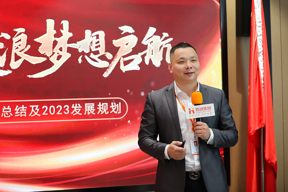 多宝注册网（中国区）首页集团