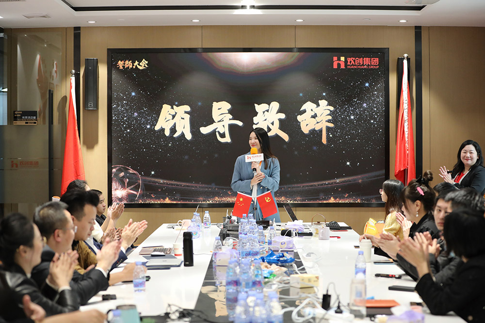 多宝注册网（中国区）首页集团