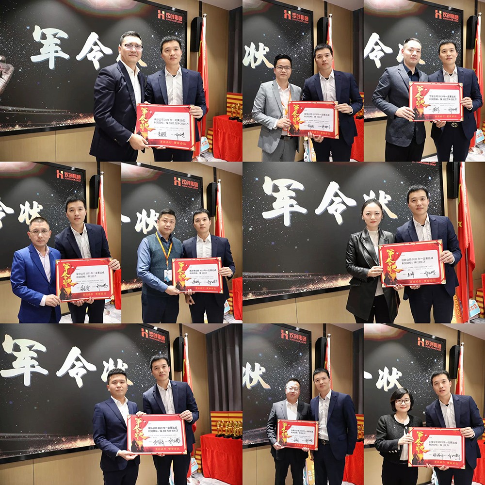 多宝注册网（中国区）首页集团