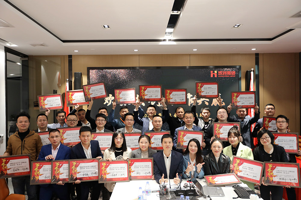 多宝注册网（中国区）首页集团