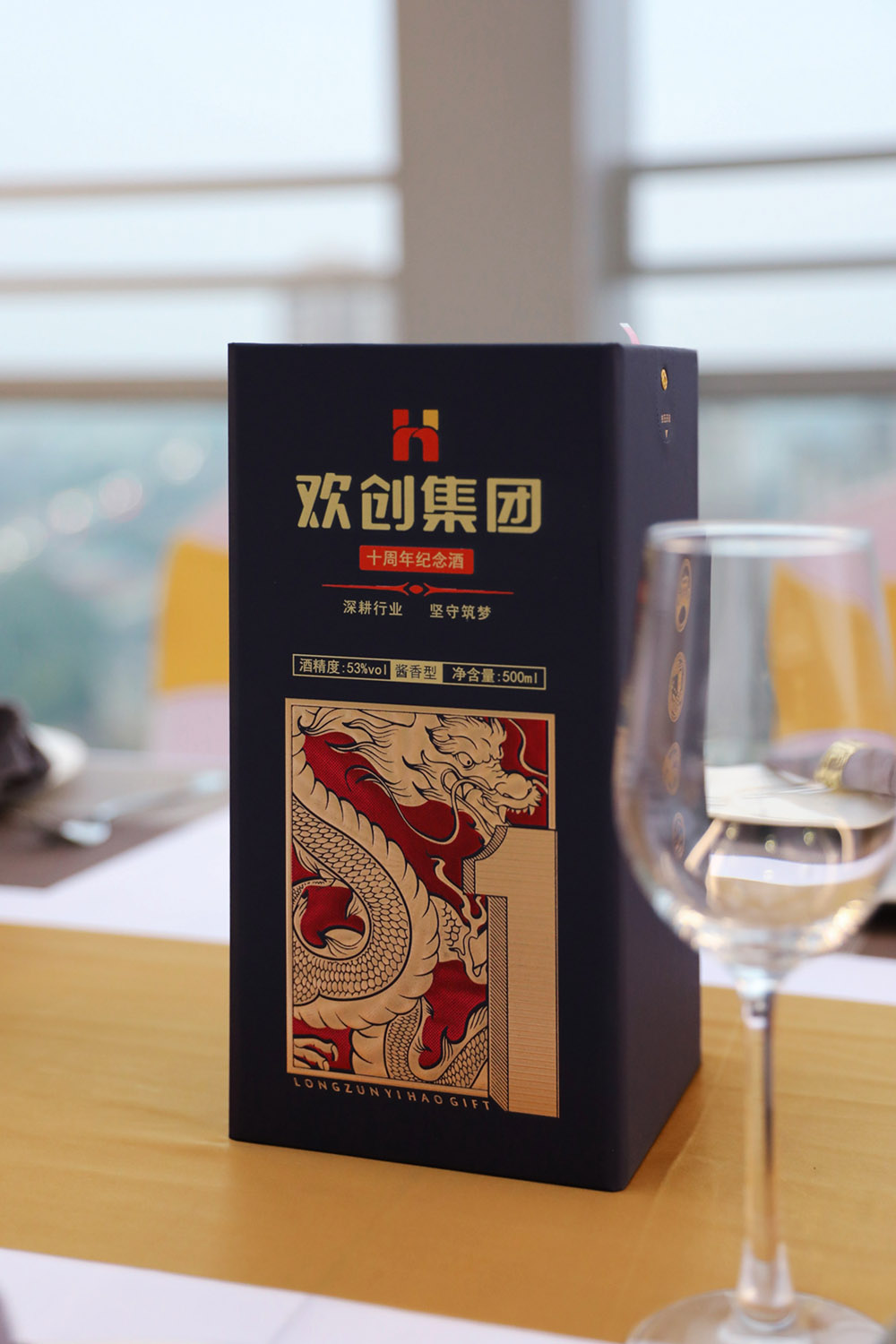 多宝注册网（中国区）首页集团