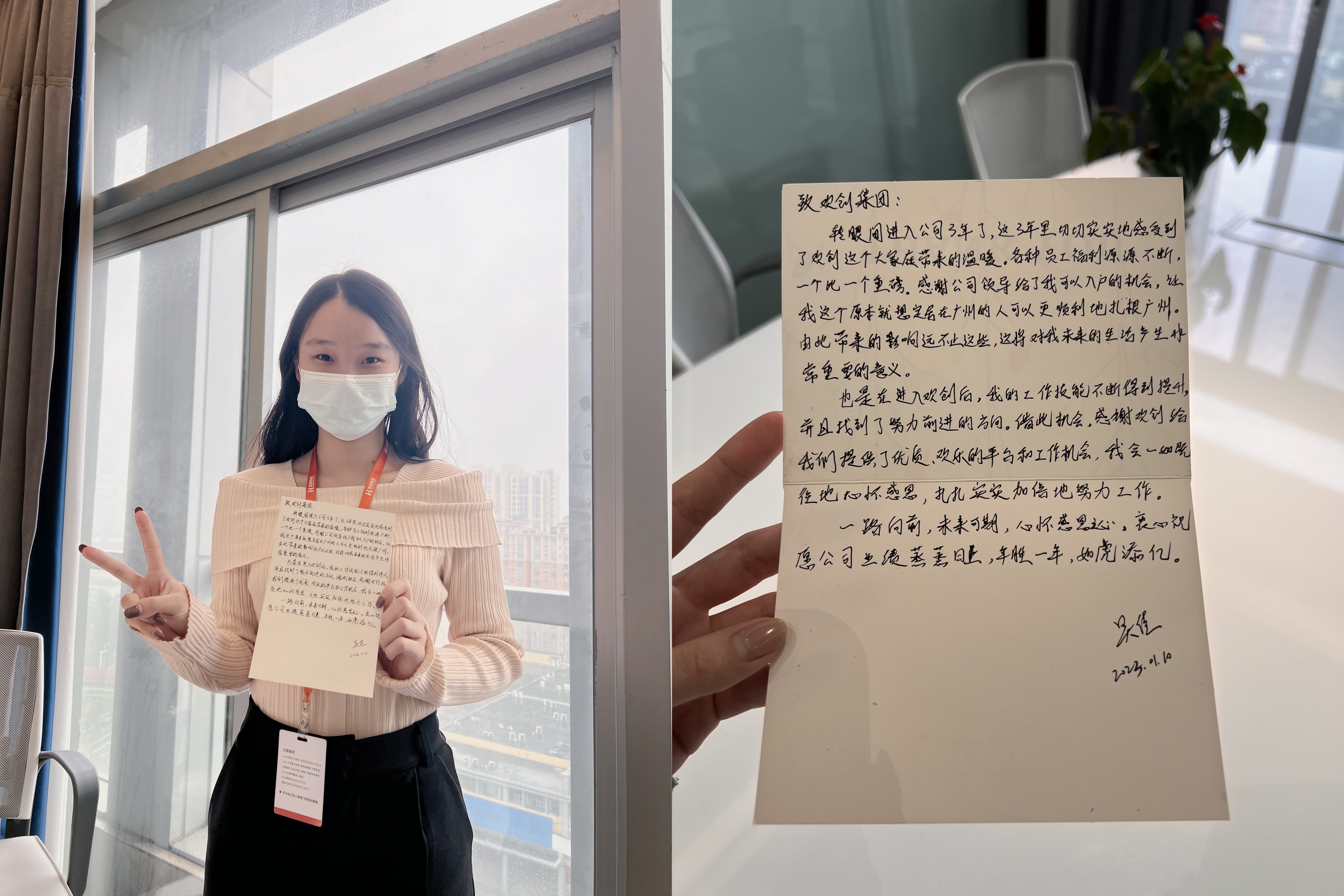 多宝注册网（中国区）首页集团