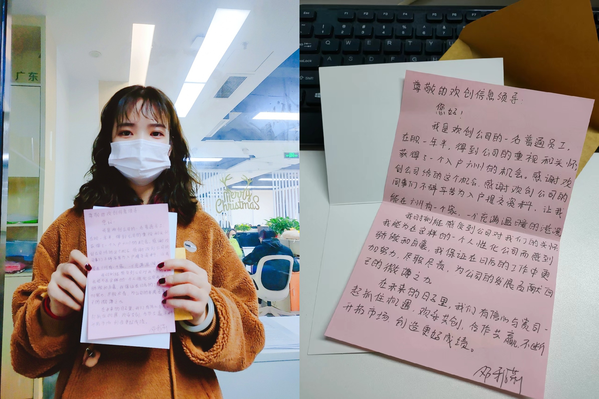 多宝注册网（中国区）首页集团