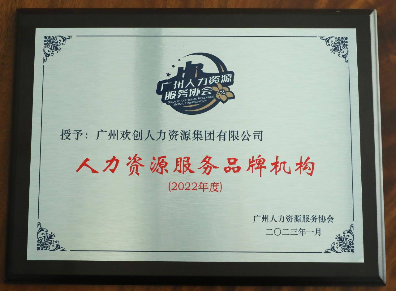 多宝注册网（中国区）首页集团