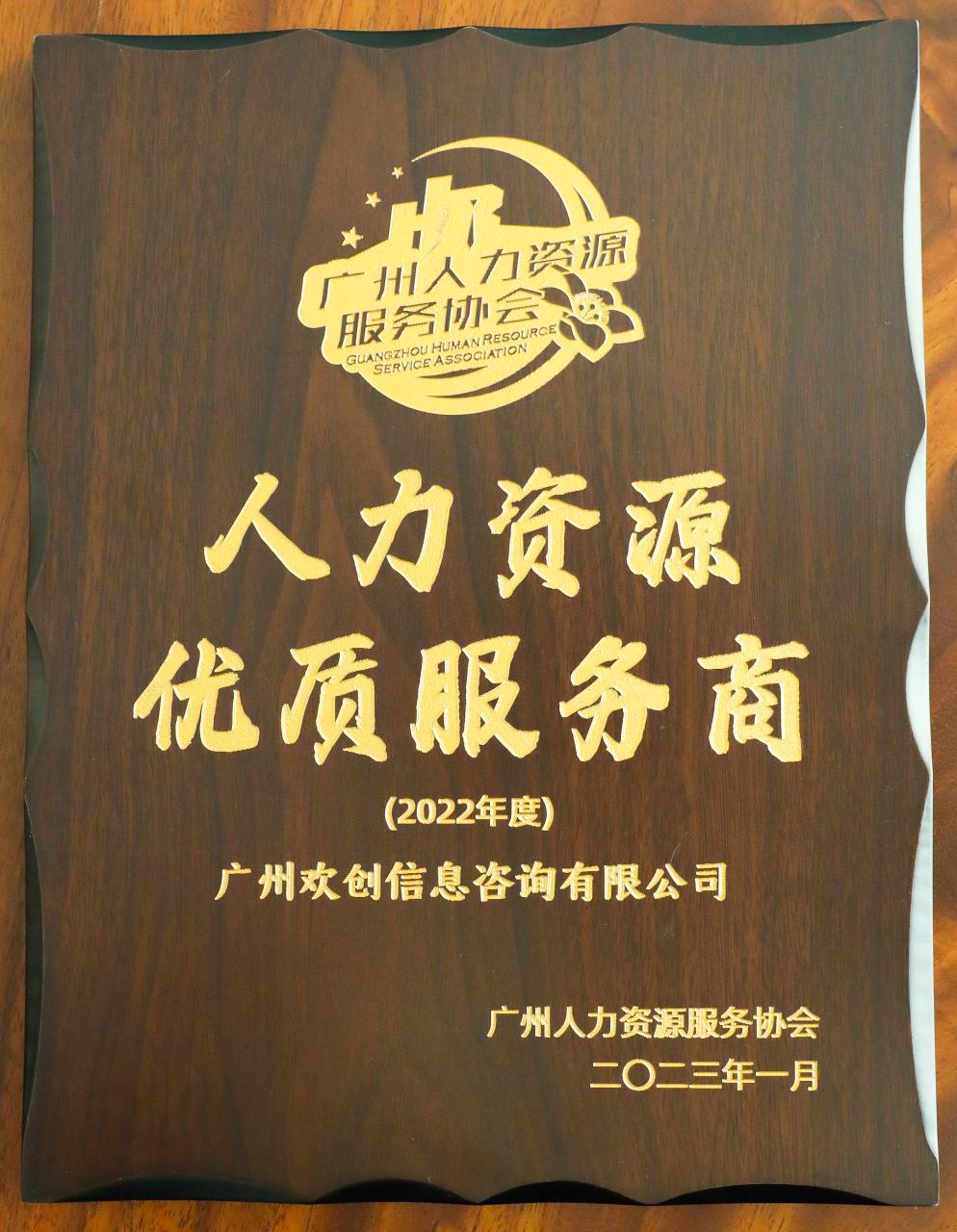 多宝注册网（中国区）首页集团