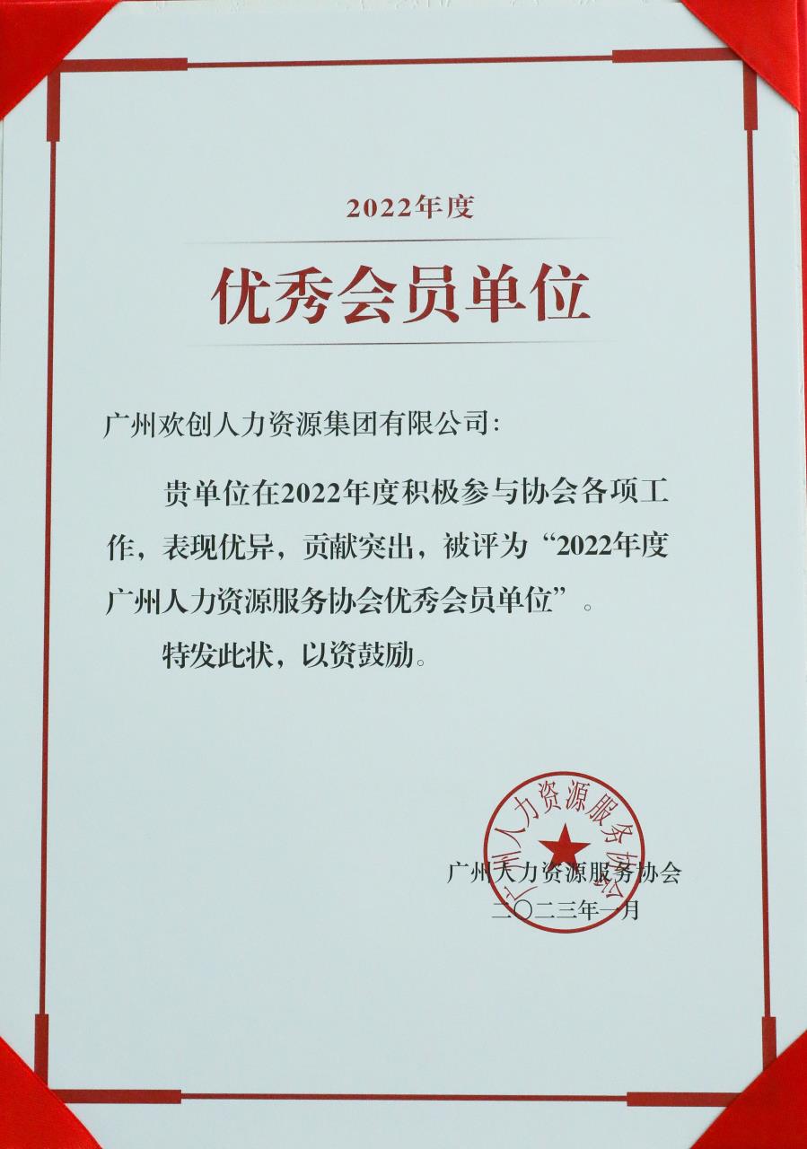 多宝注册网（中国区）首页集团