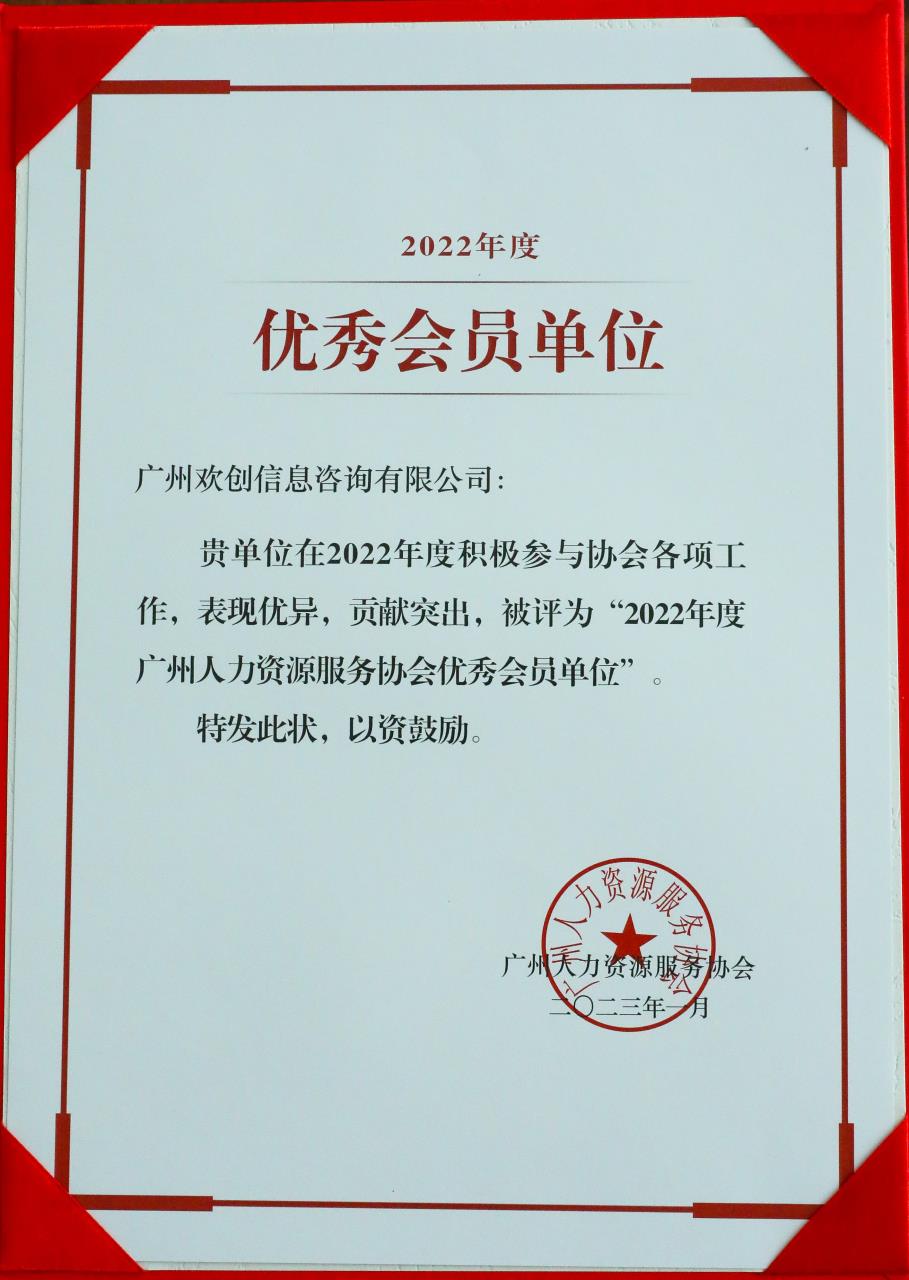 多宝注册网（中国区）首页集团