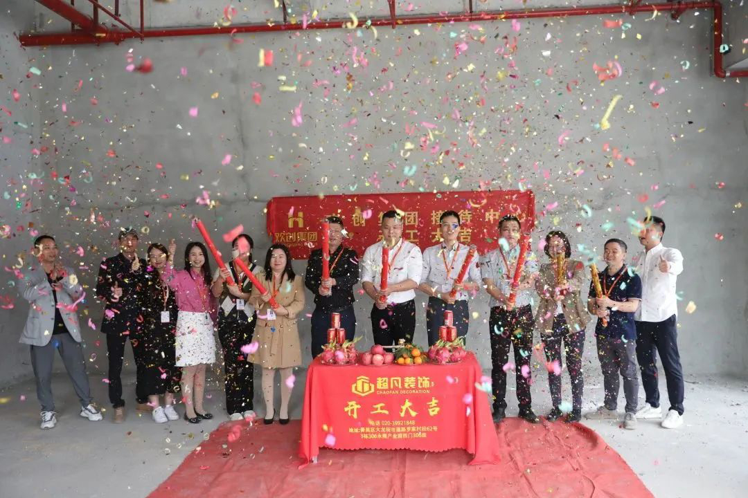 多宝注册网（中国区）首页集团