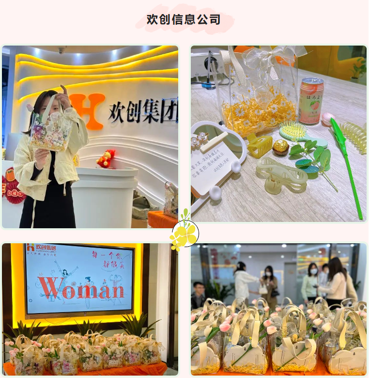 多宝注册网（中国区）首页集团