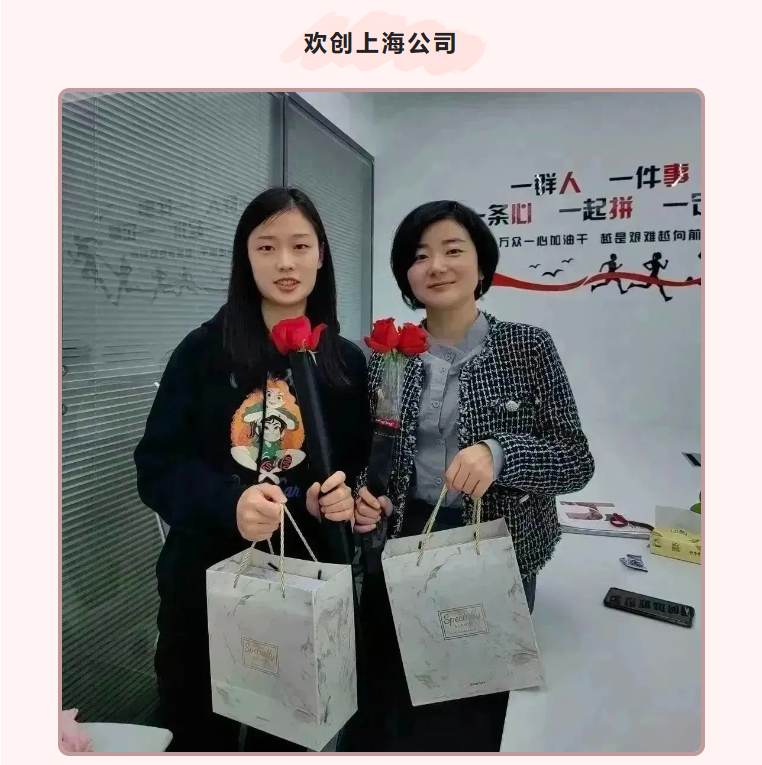 多宝注册网（中国区）首页集团