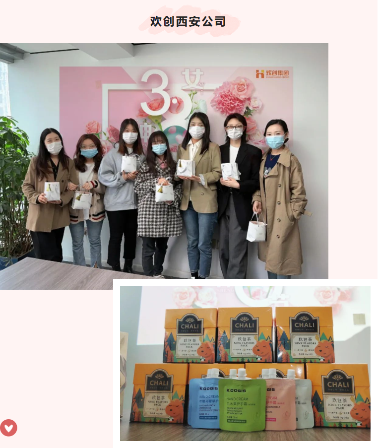多宝注册网（中国区）首页集团