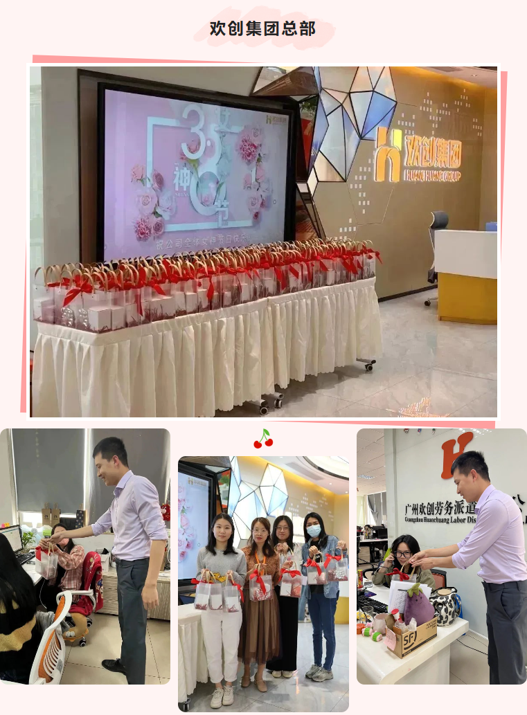 多宝注册网（中国区）首页集团