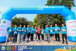 2023中山大学戈友荟“多宝注册网（中国区）首页人力杯”迎新跑大型活动成功举办
