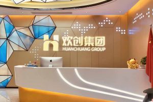 走进GMC同学企业——多宝注册网（中国区）首页