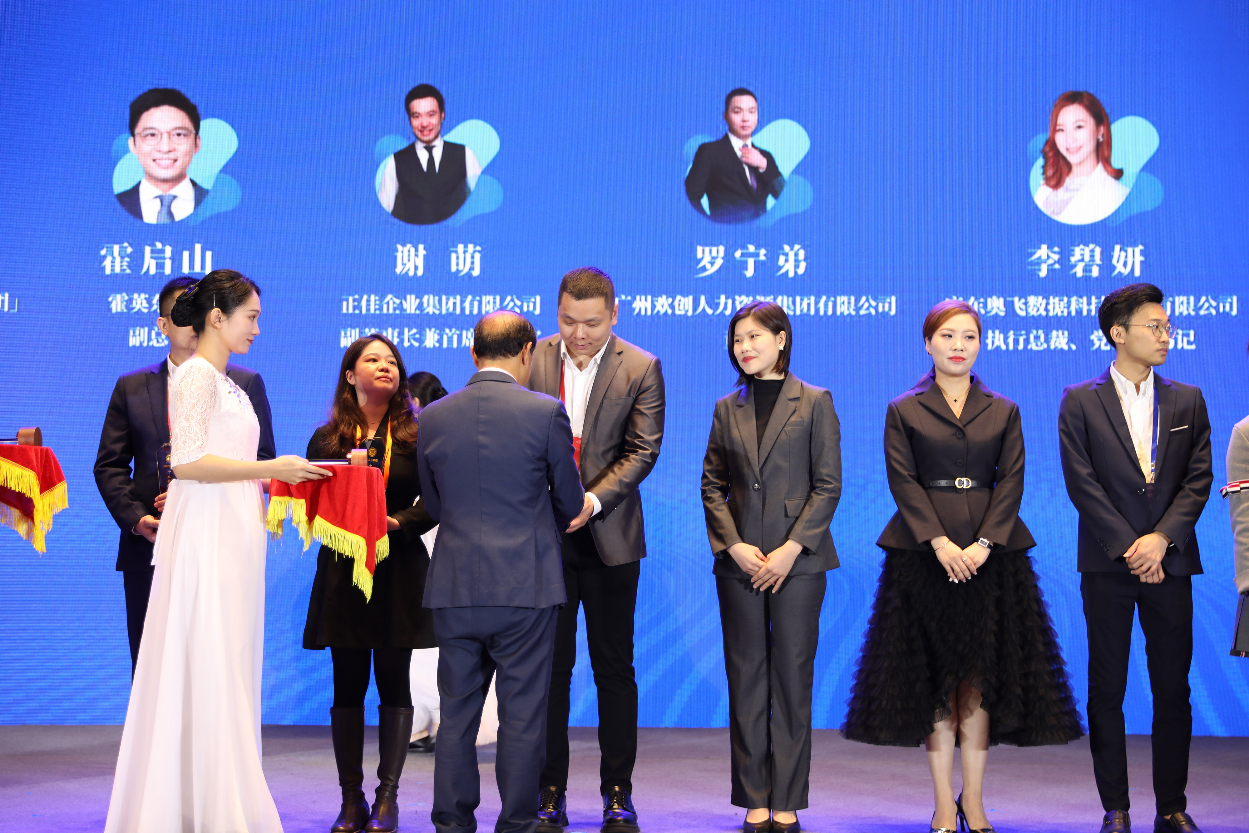 多宝注册网（中国区）首页集团