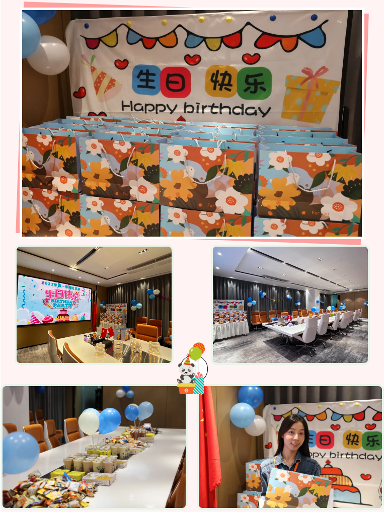 多宝注册网（中国区）首页集团