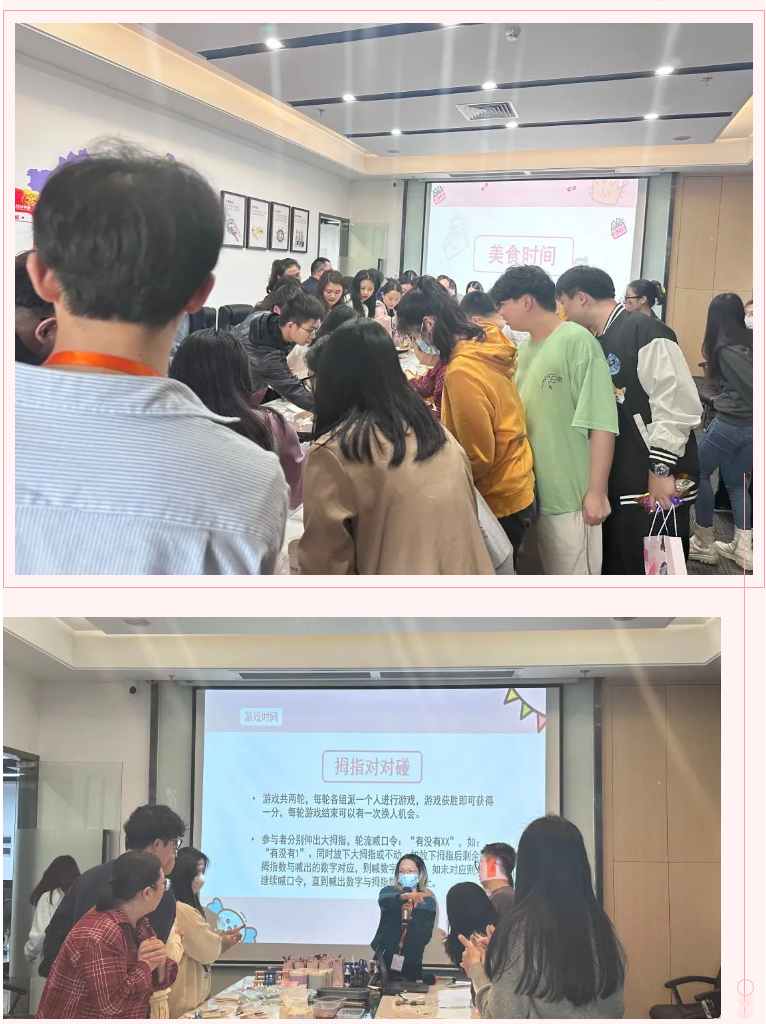 多宝注册网（中国区）首页集团