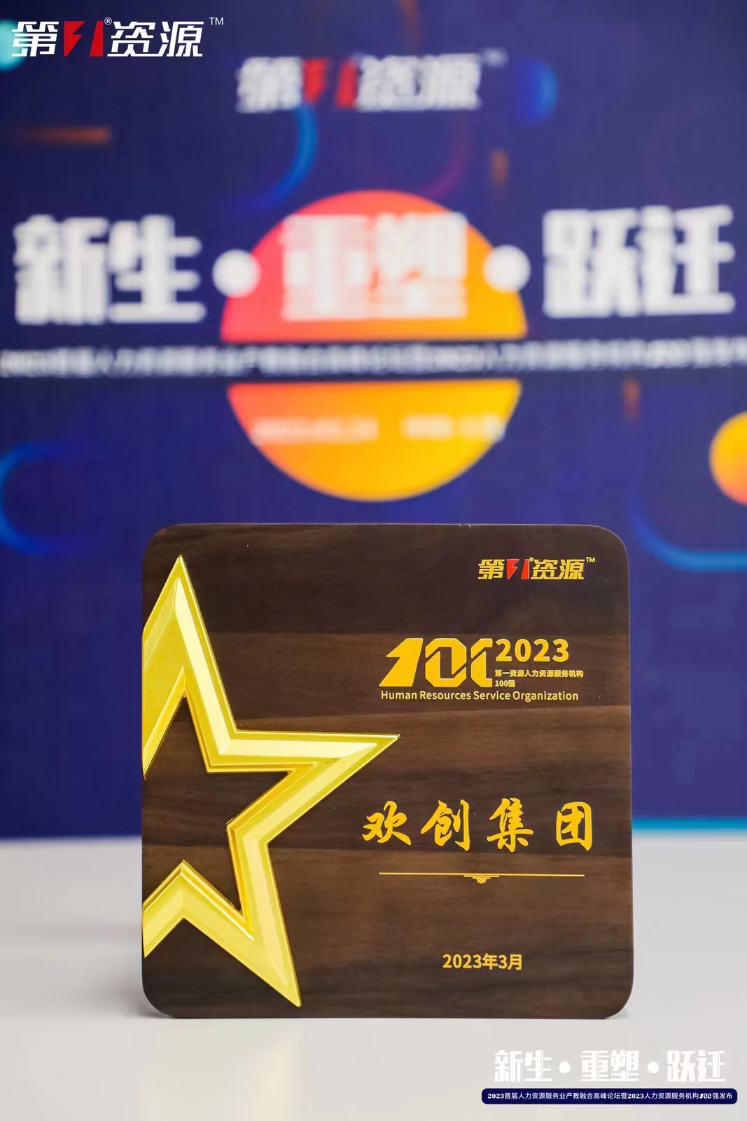 多宝注册网（中国区）首页集团
