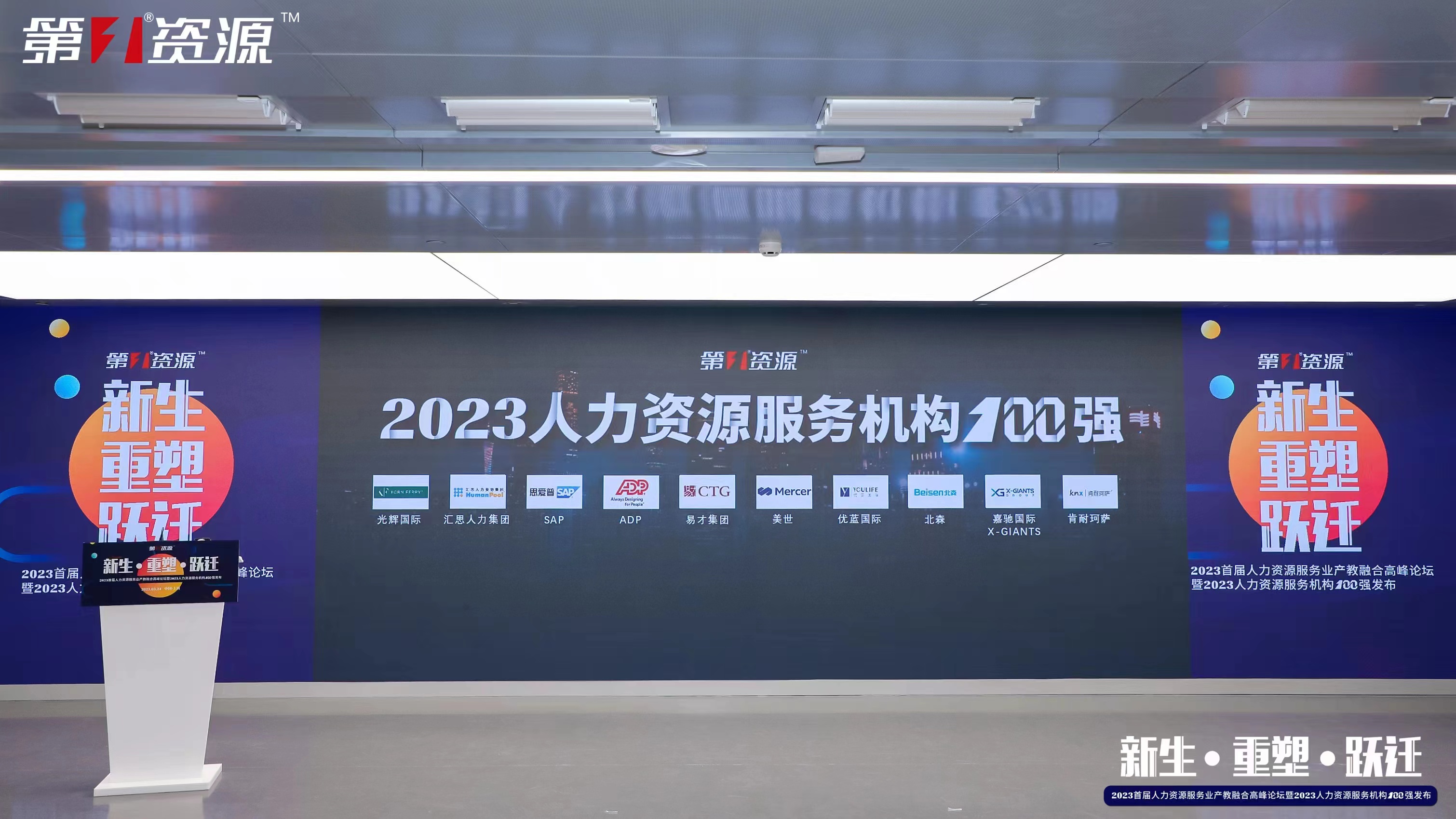 多宝注册网（中国区）首页集团