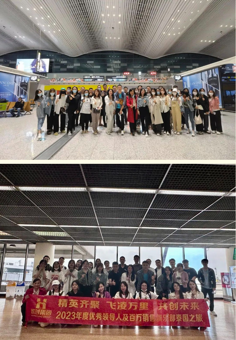 多宝注册网（中国区）首页集团