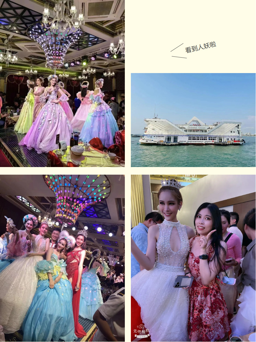 多宝注册网（中国区）首页集团