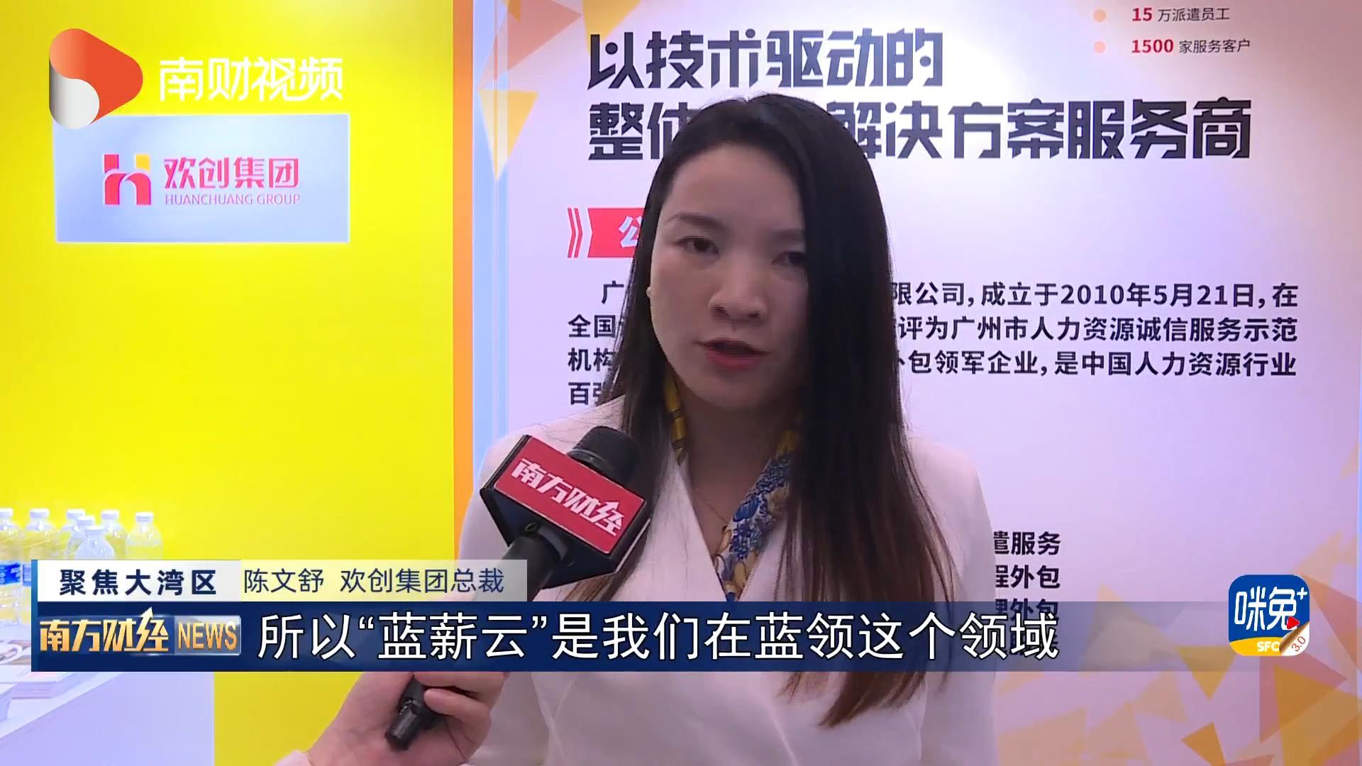 多宝注册网（中国区）首页集团
