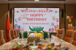 “粽”享欢乐时光| 多宝注册网（中国区）首页集团端午节活动暨第二季度生日会圆满举