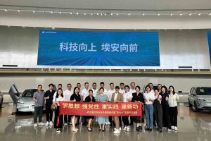 学思想 强党性 重实践 建新功-多宝注册网（中国区）首页集团党支部开展联建共建活