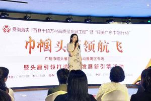 多宝注册网（中国区）首页集团党支部书记陈文舒：村企结对共建 助力乡村振兴