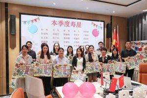 “月”来越Happy——多宝注册网（中国区）首页集团第三季度员工生日会遇上中秋